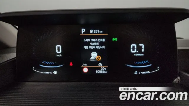 2025 Hyundai Staria Cargo 5-Seater Sold VIN KMFYCX71BSC212915 – exterior detail 2025 Hyundai Staria Cargo 5-Seater Sold VIN KMFYCX71BSC212915 – exterior detail