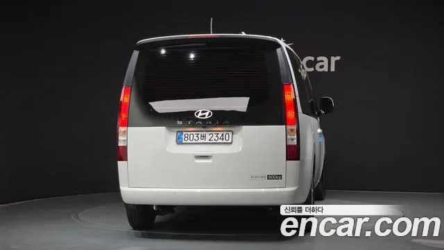 2025 Hyundai Staria Cargo 5-Seater VIN KMFYCX71BSC245874