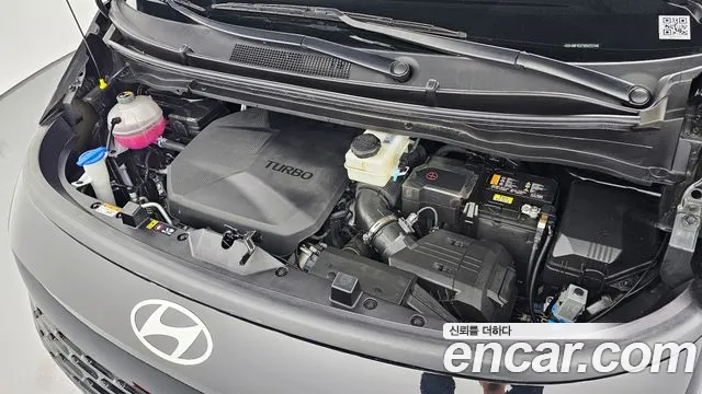 2025 Hyundai Staria Cargo 5-Seater Sold VIN KMFYCX71BSU231546 – interior seats