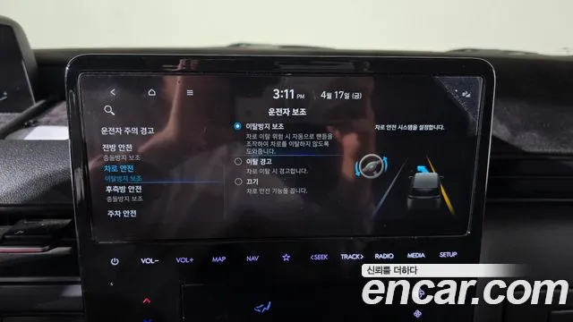 2022 Hyundai Staria L3.5 Cargo 5-Seater Sold VIN KMFYCX73BNU028871 – exterior detail