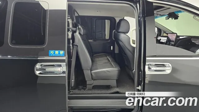 2022 Hyundai Staria L3.5 Cargo 5-Seater Sold VIN KMFYCX73BNU028871 – undercarriage