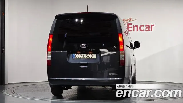 2022 Hyundai Staria L3.5 Cargo 5-Seater Sold VIN KMFYCX73BNU041421 – undercarriage 2022 Hyundai Staria L3.5 Cargo 5-Seater Sold VIN KMFYCX73BNU041421 – undercarriage