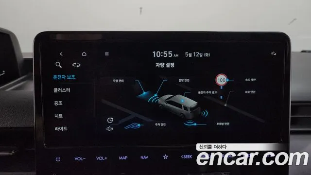 2023 Hyundai Staria L3.5 Cargo 5-Seater Sold VIN KMFYCX73BPU085429 – rear exterior