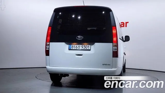 2023 Hyundai Staria L3.5 Cargo 5-Seater Sold VIN KMFYCX73BPU085429 – undercarriage