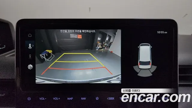 2023 Hyundai Staria L3.5 Cargo 5-Seater Sold VIN KMFYCX73BPU085429 – trunk area