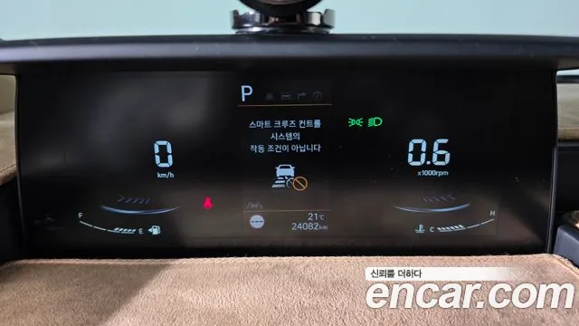 2025 Hyundai Staria L3.5 Cargo 5-Seater Sold VIN KMFYCX73BSU225071 – dashboard