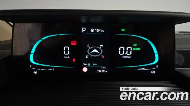 2025 Hyundai Staria HEV 1.6 Cargo 5-Seater Sold VIN KMFYCX7ABSU004694 – trunk area