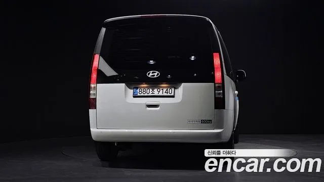 2025 Hyundai Staria Hev 1.6 Cargo 5-Seater Sold VIN KMFYCX7ABSU021926 – front exterior
