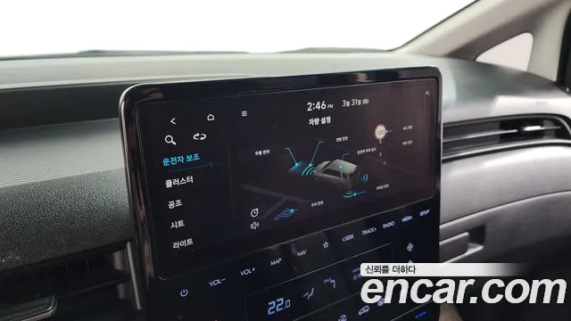 2022 Hyundai Staria Cargo 3-Seater Sold VIN KMFYDX71BNU040600 – engine bay 2022 Hyundai Staria Cargo 3-Seater Sold VIN KMFYDX71BNU040600 – engine bay