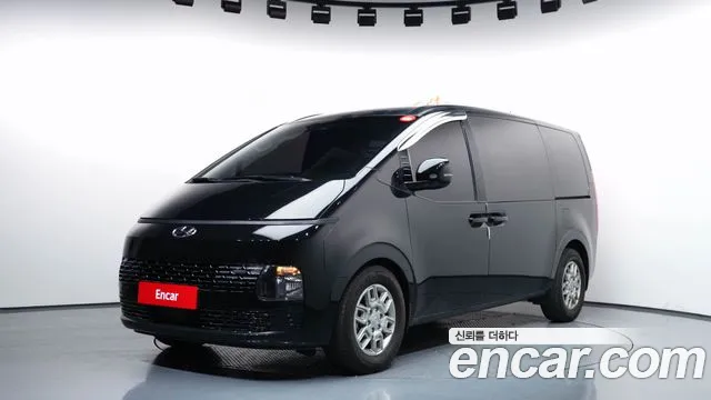 2022 Hyundai Staria Cargo 3-Seater Sold VIN KMFYDX71BNU040600 – photo 20 2022 Hyundai Staria Cargo 3-Seater Sold VIN KMFYDX71BNU040600 – photo 20