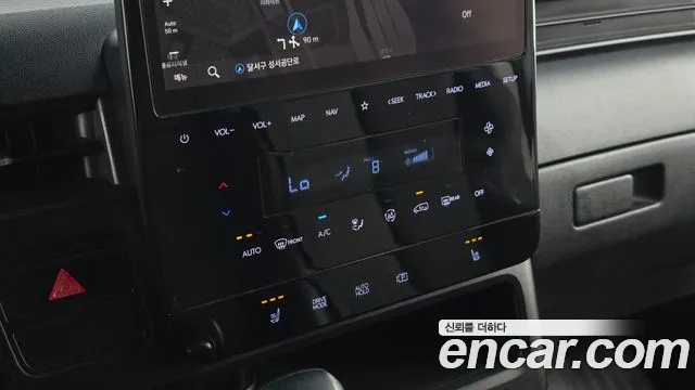 2022 Hyundai Staria Cargo 3-Seater Sold VIN KMFYDX71BNU043548 – exterior detail 2022 Hyundai Staria Cargo 3-Seater Sold VIN KMFYDX71BNU043548 – exterior detail