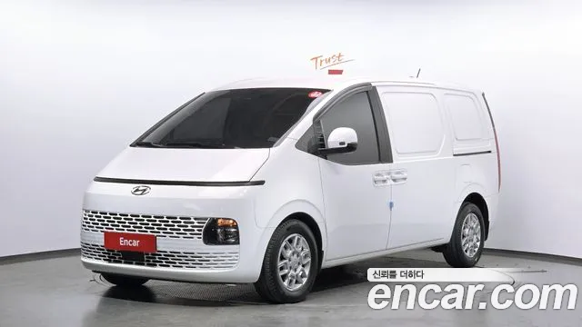 2022 Hyundai Staria Cargo 3-Seater Sold VIN KMFYDX71BNU043548 – undercarriage 2022 Hyundai Staria Cargo 3-Seater Sold VIN KMFYDX71BNU043548 – undercarriage