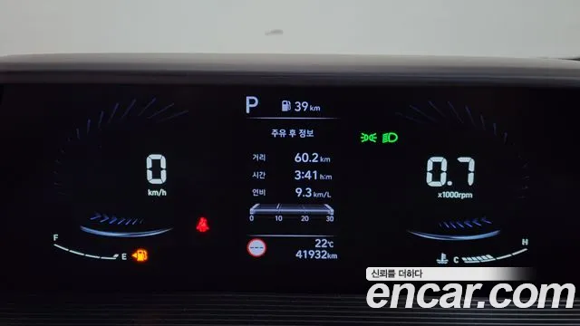 2023 Hyundai Staria Cargo 3-Seater Sold VIN KMFYDX71BPC083326 – dashboard