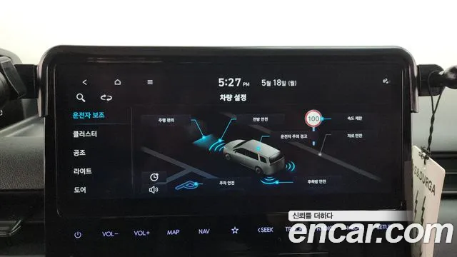2023 Hyundai Staria Cargo 3-Seater Sold VIN KMFYDX71BPC083326 – photo 13