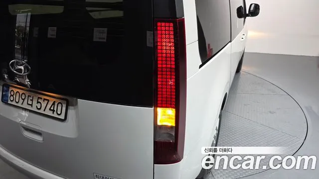 2023 Hyundai Staria Cargo 3-Seater Sold VIN KMFYDX71BPC100689 – photo 32 2023 Hyundai Staria Cargo 3-Seater Sold VIN KMFYDX71BPC100689 – photo 32