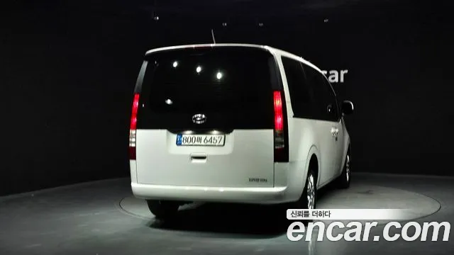 2023 Hyundai Staria Cargo 3-Seater VIN KMFYDX71BPU082079