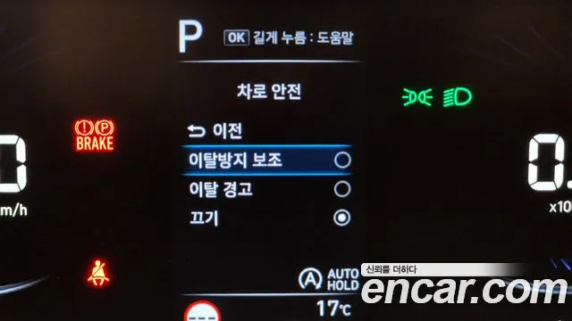 2023 Hyundai Staria Cargo 3-Seater Sold VIN KMFYDX71BPU087573 – front exterior