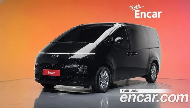 2023 Hyundai Staria Cargo 3-Seater Sold VIN KMFYDX71BPU130646 – odometer reading 2023 Hyundai Staria Cargo 3-Seater Sold VIN KMFYDX71BPU130646 – odometer reading