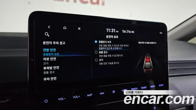 2025 Hyundai Staria Cargo 3-Seater Sold VIN KMFYDX71BSC188900 – photo 18