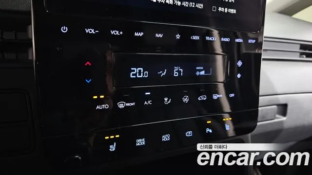 2025 Hyundai Staria Cargo 3-Seater Sold VIN KMFYDX71BSC188900 – photo 21