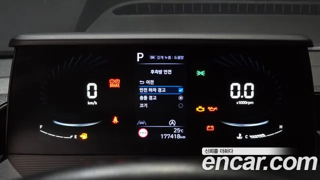 2025 Hyundai Staria Cargo 3-Seater Sold VIN KMFYDX71BSC198633 – rear exterior