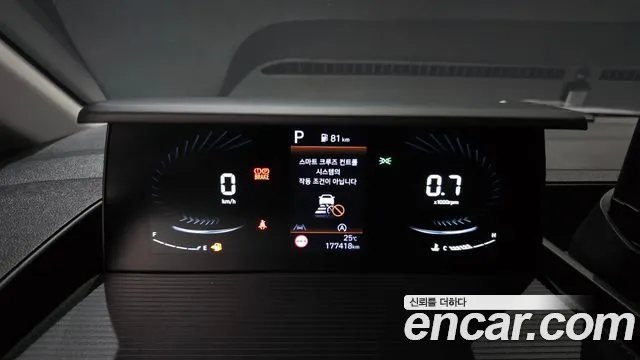 2025 Hyundai Staria Cargo 3-Seater Sold VIN KMFYDX71BSC198633 – exterior detail