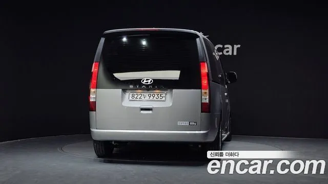 2025 Hyundai Staria Cargo 3-Seater Sold VIN KMFYDX71BSC214053 – photo 29