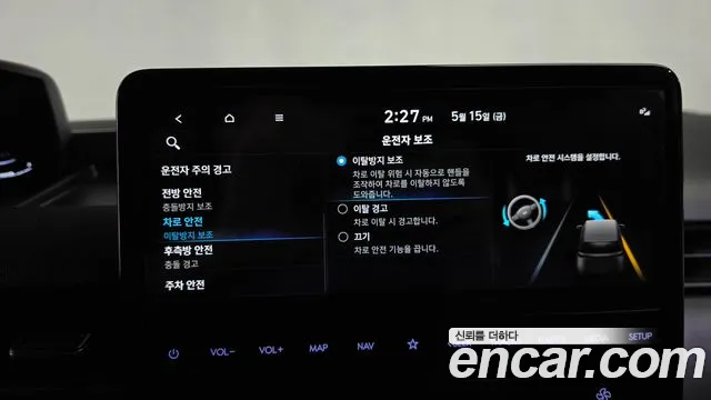 2025 Hyundai Staria Cargo 3-Seater Sold VIN KMFYDX71BSU222908 – rear exterior