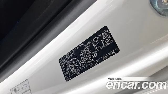 2025 Hyundai Staria Cargo 3-Seater Sold VIN KMFYDX71BSU230987 – photo 29 2025 Hyundai Staria Cargo 3-Seater Sold VIN KMFYDX71BSU230987 – photo 29