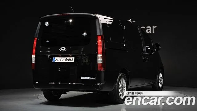 2025 Hyundai Staria Cargo 3-Seater Sold VIN KMFYDX71BSU259444 – undercarriage 2025 Hyundai Staria Cargo 3-Seater Sold VIN KMFYDX71BSU259444 – undercarriage