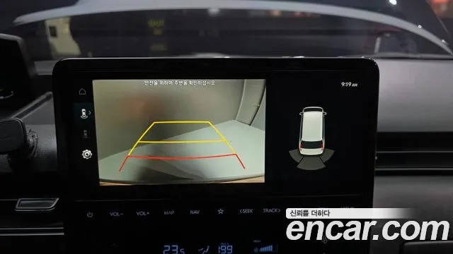 2022 Hyundai Staria L3.5 Cargo 3-Seater Sold VIN KMFYDX73BNU017956 – odometer reading