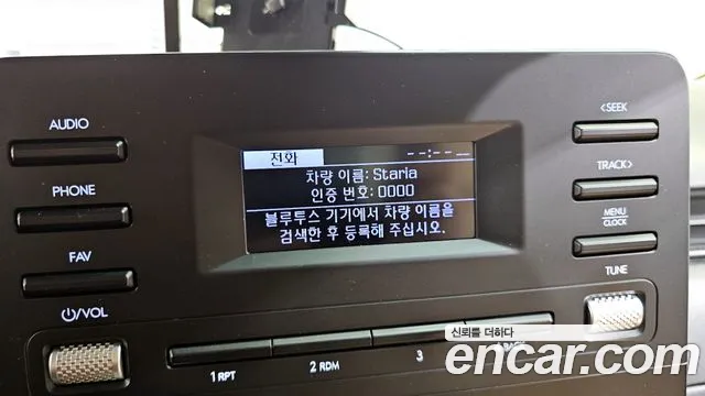 2022 Hyundai Staria L3.5 Cargo 3-Seater Sold VIN KMFYDX73BNU028662 – exterior detail