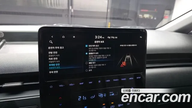 2022 Hyundai Staria L3.5 Cargo 3-Seater Sold VIN KMFYDX73BNU037278 – exterior detail