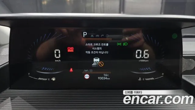 2022 Hyundai Staria L3.5 Cargo 3-Seater Sold VIN KMFYDX73BNU037278 – trunk area