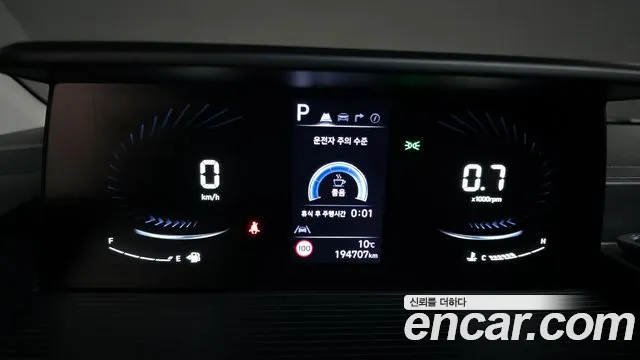 2023 Hyundai Staria L3.5 Cargo 3-Seater Sold VIN KMFYDX73BPU077692 – exterior detail