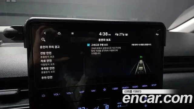 2024 Hyundai Staria L3.5 Cargo 3-Seater Sold VIN KMFYDX73BRU177236 – odometer reading