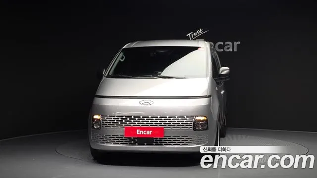 2022 Hyundai Staria Cargo 3-Seater VIN KMFYFX71BNU005950