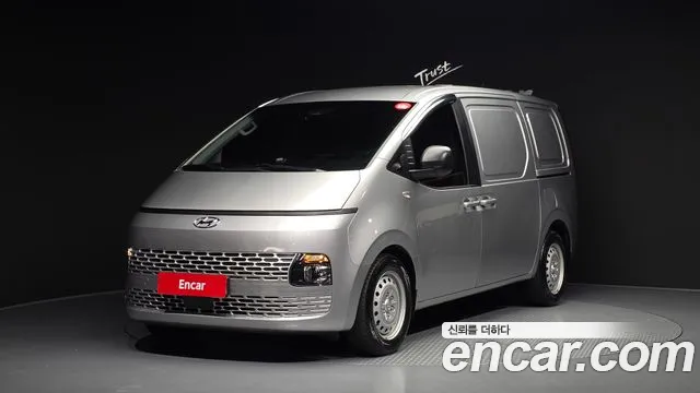 2022 Hyundai Staria Cargo 3-Seater Sold VIN KMFYFX71BNU005950 – trunk area 2022 Hyundai Staria Cargo 3-Seater Sold VIN KMFYFX71BNU005950 – trunk area