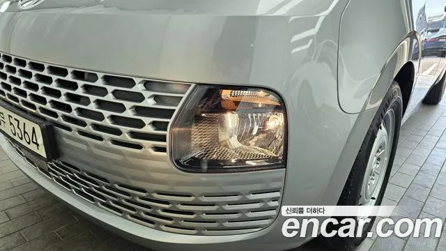2022 Hyundai Staria Cargo 3-Seater Sold VIN KMFYFX71BNU009060 – rear exterior 2022 Hyundai Staria Cargo 3-Seater Sold VIN KMFYFX71BNU009060 – rear exterior