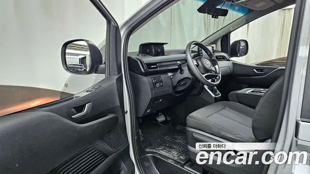 2022 Hyundai Staria Cargo 3-Seater Sold VIN KMFYFX71BNU009060 – engine bay 2022 Hyundai Staria Cargo 3-Seater Sold VIN KMFYFX71BNU009060 – engine bay