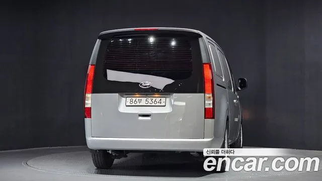 2022 Hyundai Staria Cargo 3-Seater Sold VIN KMFYFX71BNU009060 – undercarriage 2022 Hyundai Staria Cargo 3-Seater Sold VIN KMFYFX71BNU009060 – undercarriage