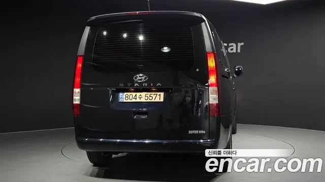 2023 Hyundai Staria Cargo 3-Seater VIN KMFYFX71BPU087437