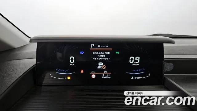 2023 Hyundai Staria Cargo 3-Seater Sold VIN KMFYFX71BPU104268 – rear exterior