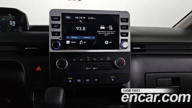 2023 Hyundai Staria Cargo 3-Seater Sold VIN KMFYFX71BPU104268 – photo 13
