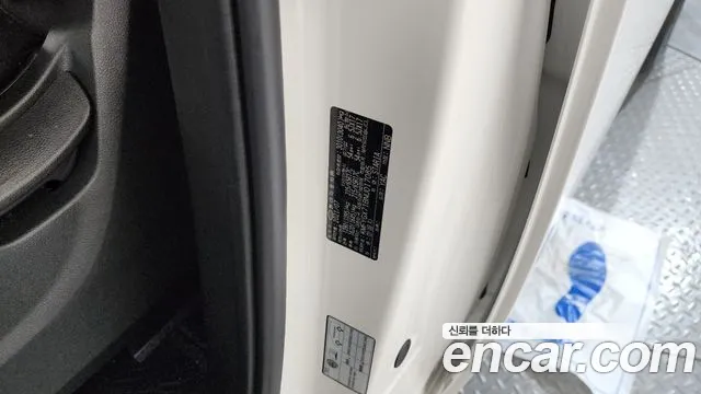 2022 Hyundai Staria Cargo 5-Seater Sold VIN KMFYGX71BNU017085 – odometer reading