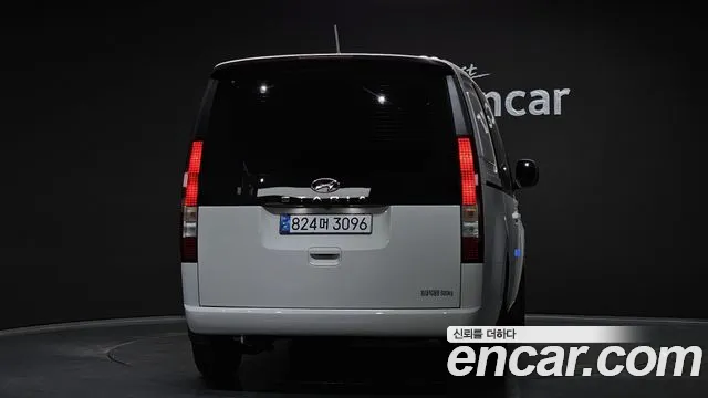 2022 Hyundai Staria Cargo 5-Seater Sold VIN KMFYGX71BNU065181 – front exterior