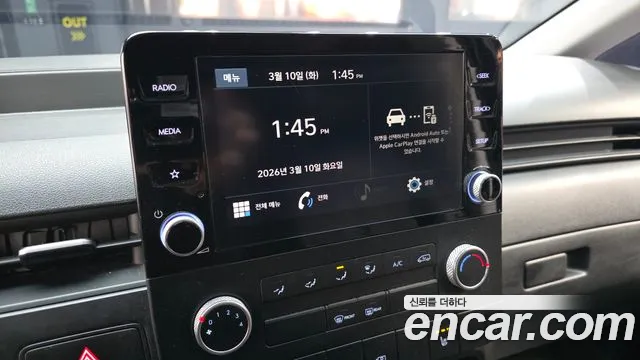 2022 Hyundai Staria Cargo 5-Seater Sold VIN KMFYGX71BNU065532 – odometer reading