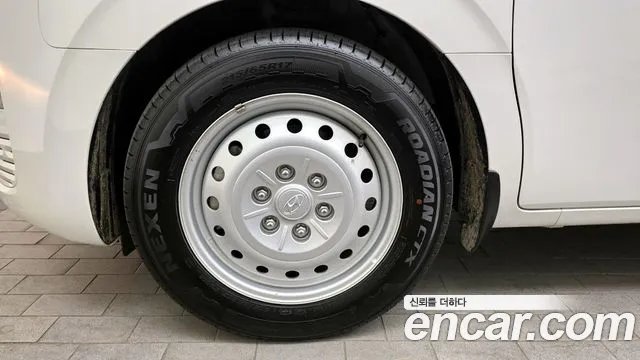 2023 Hyundai Staria Cargo 5-Seater Sold VIN KMFYGX71BPU139144 – front exterior