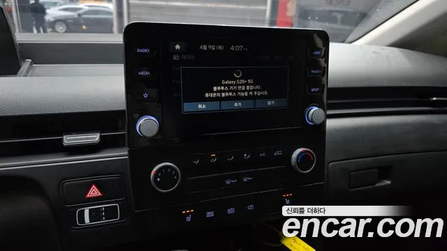 2025 Hyundai Staria Cargo 5-Seater Sold VIN KMFYGX71BSU206505 – front exterior