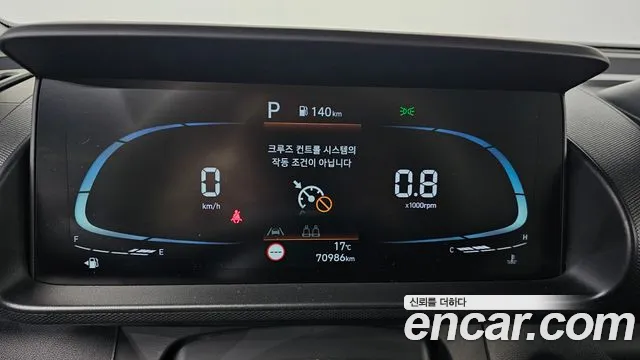 2022 Hyundai Casper Turbo Smart Sold VIN KMHB1516BNW010770 – side profile